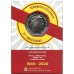 Guernsey Liberation Day 75th Anniversary Limited Edition 50p Coin
