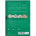 The 2020 United Kingdom Brilliant Uncirculated Annual Coin Set